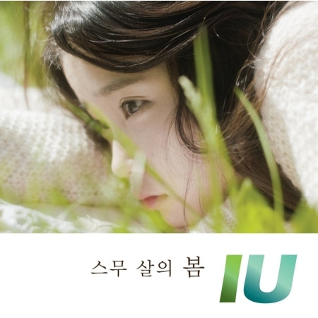 IU - Single Album - [SPRING AT AGE OF 20]