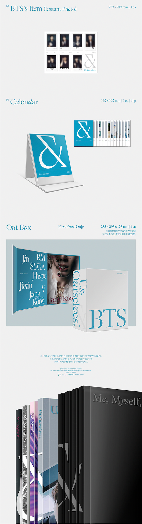 BTS - Special 8 Photo-Folio Us, Ourselves, and BTS [WE] – Kpop NW