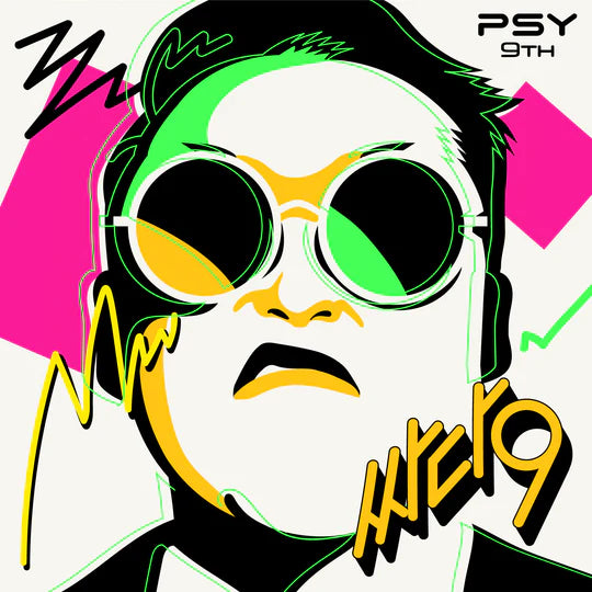 PSY - 9th Album [싸다9 - SSA DA 9]