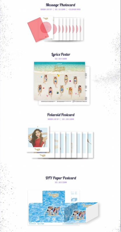 TWICE - The 2nd Special Album [SUMMER NIGHTS]