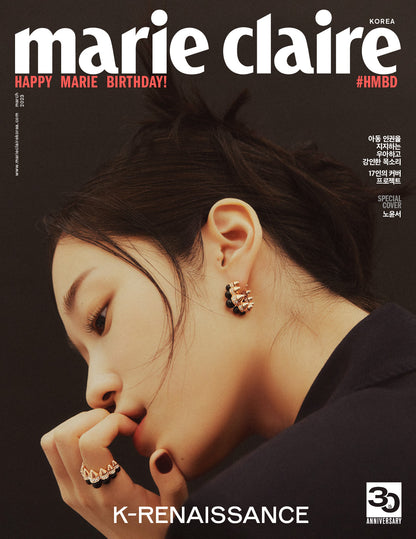 MARIE CLAIRE - [K-RENAISANCE] March 2023 (16 Types)