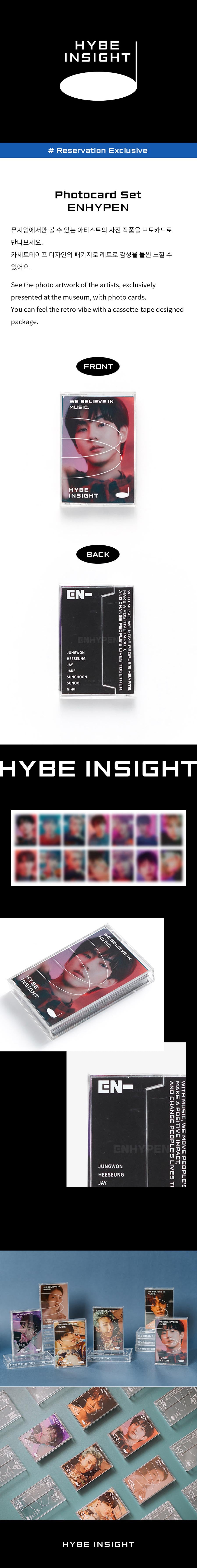 Hybe Insight What Was Included KPOP NW - ENHYPEN - HYBE INSIGHT Photocard Set – Kpop NW