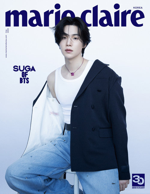 SUGA - MARIE CLAIRE - May 2023 Issue (A, B, C)